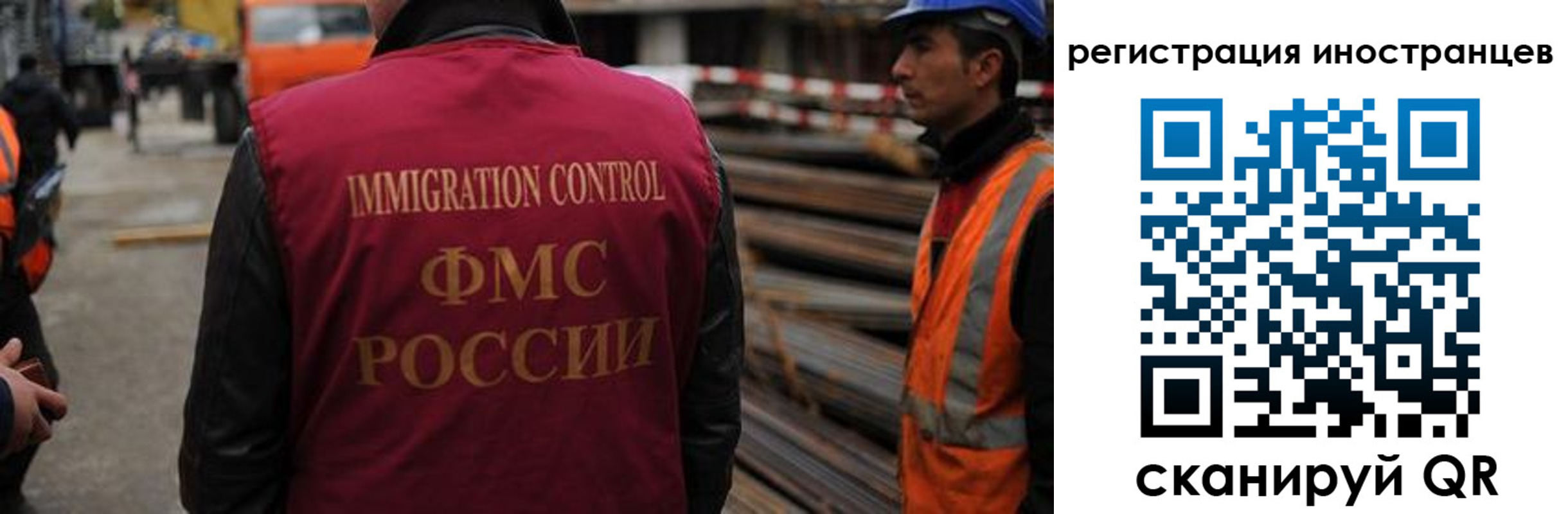 найти адрес прописки в Сосновом Бору